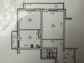 2-бөлмелі пәтер · 90 м², жандосова 144/2, бағасы: 48 млн ₸ в Алматы, Ауэзовский р-н — фото 2