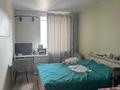 4-комнатная квартира · 120 м² · 4/6 этаж, Юбилейный 22 — Район Костанай Плазы за 300 000 ₸ — фото 10