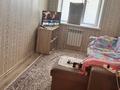 4-комнатная квартира · 120 м² · 4/6 этаж, Юбилейный 22 — Район Костанай Плазы за 300 000 ₸ — фото 7