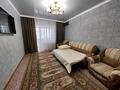 2-комнатная квартира · 60 м² · 3/6 этаж, Абая 236 за 13 000 ₸ в Уральске — фото 4