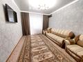 2-комнатная квартира · 60 м² · 3/6 этаж, Абая 236 за 13 000 ₸ в Уральске — фото 5