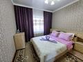 2-комнатная квартира · 60 м² · 3/6 этаж, Абая 236 за 13 000 ₸ в Уральске — фото 6
