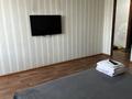 1-бөлмелі пәтер · 39 м² · 7/10 қабат, Шакарима 20 — Шакарима Дулатова, бағасы: 12 000 ₸ в Семее — фото 2