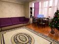 2-комнатная квартира · 90 м² · 2/5 этаж, мкр Жетысу-2 2 за 55.5 млн ₸ в Алматы, Ауэзовский р-н — фото 4