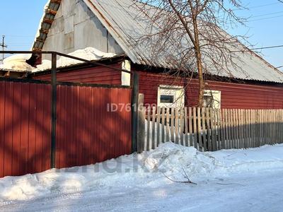 Жеке үй · 3 бөлме · 100 м² · 9 сот., П. Меновное с/о Восход ул. Луковая, бағасы: 10 млн ₸ в Усть-Каменогорске, Ульбинский