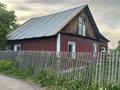 Жеке үй · 3 бөлме · 90 м² · 9 жүзд., П. Меновное с/о Восход ул. Луковая 152, бағасы: 10 млн ₸ в Усть-Каменогорске, Ульбинский