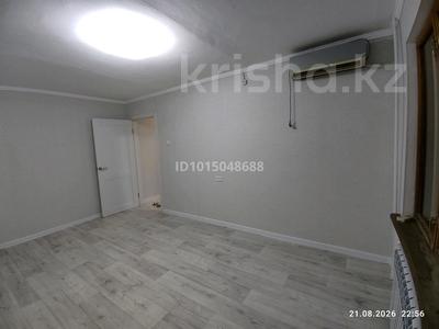 2-бөлмелі пәтер · 44 м² · 2/5 қабат, Хусаинова 131/1 — новая мечеть, бағасы: 18 млн ₸ в Уральске