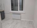 2-комнатная квартира · 44 м² · 2/5 этаж, Хусаинова 131/1 — новая мечеть за 18 млн ₸ в Уральске — фото 7