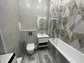 3-бөлмелі пәтер · 110 м² · 5/12 қабат, Егизбаева — Каныша Сатпаева, бағасы: 500 000 ₸ в Алматы, Бостандыкский р-н — фото 12