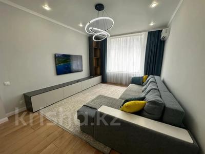 3-бөлмелі пәтер · 110 м² · 5/12 қабат, Егизбаева — Каныша Сатпаева, бағасы: 500 000 ₸ в Алматы, Бостандыкский р-н