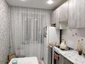 3-комнатная квартира · 62 м² · 5/5 этаж, Дулатова 91 — Пересечение Дулатова - Пушкина за 23 млн ₸ в Костанае