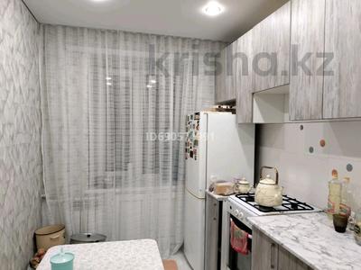 3-комнатная квартира · 62 м² · 5/5 этаж, Дулатова 91 — Пересечение Дулатова - Пушкина за 23 млн ₸ в Костанае