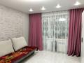 3-комнатная квартира · 62 м² · 5/5 этаж, Дулатова 91 — Пересечение Дулатова - Пушкина за 23 млн ₸ в Костанае — фото 7