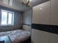Жеке үй · 3 бөлме · 130 м² · 3 жүзд., Переулок Восточный, бағасы: ~ 16.6 млн ₸ в Усть-Каменогорске — фото 16