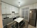 2-комнатная квартира · 63 м² · 10/12 этаж, Улица А 52, 8 за 270 000 ₸ в Астане, Сарайшык р-н — фото 5