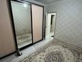 2-бөлмелі пәтер · 60.4 м² · 3/5 қабат, Айтеке би, бағасы: 22 млн ₸ в Актобе, мкр. Курмыш — фото 8