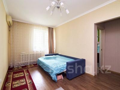 1-бөлмелі пәтер · 34.8 м² · 7/9 қабат, Керей и Жанибек хандар 12/1, бағасы: 28 млн ₸ в Астане, Есильский р-н