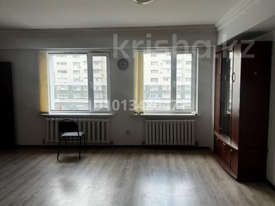 1-бөлмелі пәтер · 52.5 м² · 3/8 қабат, Кунаева 14, бағасы: 30 млн ₸ в Астане, Есильский р-н