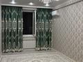 2-бөлмелі пәтер · 62 м² · 5/9 қабат, Береке ш/а. 28, бағасы: 200 000 ₸ в Атырау, мкр Береке — фото 3
