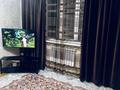 2-комнатная квартира · 50 м² · 5/17 этаж, Жандосова 144/1 за 3 000 ₸ в Алматы, Ауэзовский р-н — фото 13