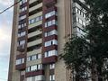 2-комнатная квартира · 50 м² · 5/17 этаж, Жандосова 144/1 за 3 000 ₸ в Алматы, Ауэзовский р-н — фото 15
