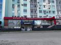 Офисы · 25 м² за 35 000 ₸ в Актобе, мкр 12 — фото 3