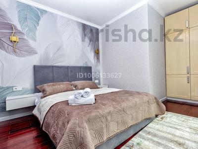 2-бөлмелі пәтер · 53 м² · 10/36 қабат, Достык 5/2, бағасы: 19 990 ₸ в Астане, Есильский р-н
