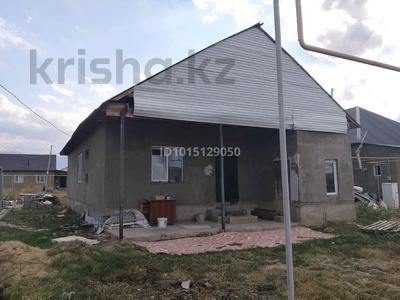 Часть дома · 8 комнат · 140 м² · 5 сот., Шалкар 1,85 — Между село шамалган иКаскелен за 27 млн ₸