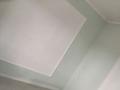 Часть дома · 8 комнат · 140 м² · 5 сот., Шалкар 1,85 — Между село шамалган иКаскелен за 27 млн ₸ — фото 5
