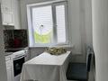 3-комнатная квартира · 60 м² · 2/5 этаж, Улытауская 98 — Мәнгілік ел улытауская за 12 млн ₸ в Сатпаев — фото 2