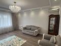 4-комнатная квартира · 136 м², Момышулы 69 — Парк вечного огня за 700 000 ₸ в Кокшетау — фото 7