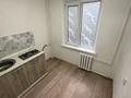 1-комнатная квартира · 35 м² · 2/4 этаж, Уалиханова 36 за 25 млн ₸ в Алматы, Медеуский р-н