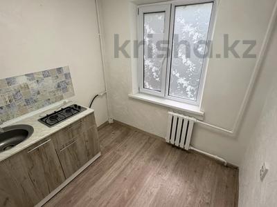 1-бөлмелі пәтер · 35 м² · 2/4 қабат, Уалиханова 36, бағасы: 24.5 млн ₸ в Алматы, Медеуский р-н