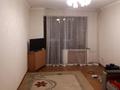 1-комнатная квартира · 35 м² · 2/4 этаж, Уалиханова 36 за 25 млн ₸ в Алматы, Медеуский р-н — фото 2
