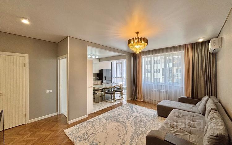 2-комнатная квартира · 77 м² · 3/10 этаж, Толе би за 53.5 млн 〒 в Алматы, Ауэзовский р-н — фото 28