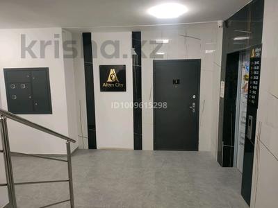 1-комнатная квартира · 43.2 м² · 9/9 этаж, мкр Кайрат, Кульджинский тракт — Бухтарминская за 23 млн ₸ в Алматы, Турксибский р-н
