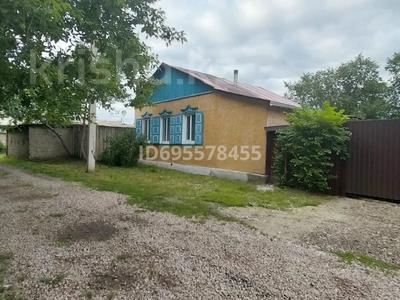Отдельный дом · 3 комнаты · 50 м² · 6 сот., Молодогвардейцев за 12.9 млн 〒 в Петропавловске