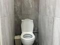 3-комнатная квартира · 69.2 м² · 1/5 этаж, Нурсултана Назарбаева 9/2 за 35 млн ₸ в Усть-Каменогорске — фото 11