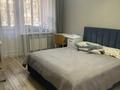 3-комнатная квартира · 69.2 м² · 1/5 этаж, Нурсултана Назарбаева 9/2 за 35 млн ₸ в Усть-Каменогорске — фото 3