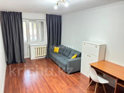 1-комнатная квартира · 31 м² · 2/4 этаж, Желтоксан 177б — Сатпаева Желтоксан за 300 000 ₸ в Алматы, Бостандыкский р-н