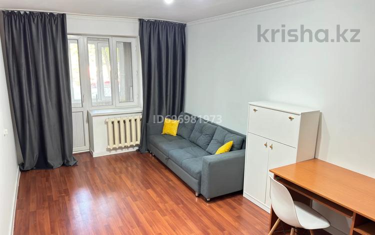 1-комнатная квартира · 31 м² · 2/4 этаж, Желтоксан 177б — Сатпаева Желтоксан за 300 000 ₸ в Алматы, Бостандыкский р-н — фото 8