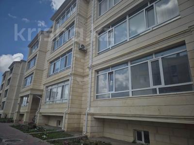 Продажа квартир в Костанайской обл.: 2-комнатная квартира · 75.2 м² · 3/4 этаж, мкрн Северо-Западный за 40 млн 〒 2-комнатная квартира · 75.2 м² · 3/4 этаж, мкрн Северо-Западный за 40 млн 〒 в Костанае