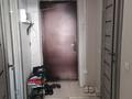 1-бөлмелі пәтер · 38 м² · 1/7 қабат, мкр Атырау 16/38, бағасы: 31 млн ₸ в Алматы, Медеуский р-н — фото 3