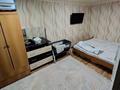 2-комнатная квартира · 46.2 м² · 3/4 этаж, Мира за 11 млн ₸ в Жезказгане