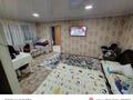 2-комнатная квартира · 46.2 м² · 3/4 этаж, Мира за 11 млн ₸ в Жезказгане — фото 2