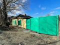 Участок · 6 соток, Каржаубайулы 191 за 25 млн ₸ в Семее — фото 2