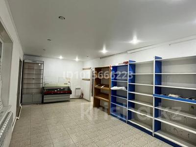 Магазины и бутики · 70 м² за 120 000 ₸ в Уральске, мкр Строитель