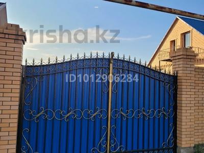 Отдельный дом · 6 комнат · 165 м² · , Юбилейный, Северо-запад, квартал 43 1 — Орала Мухамеджанова - Достык за 190 млн ₸ в Костанае