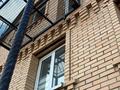 Отдельный дом · 6 комнат · 165 м² · , Юбилейный, Северо-запад, квартал 43 1 — Орала Мухамеджанова - Достык за 190 млн ₸ в Костанае — фото 3