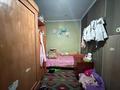 Жеке үй · 3 бөлме · 86.2 м² · 7.1 жүзд., Широкая 48, бағасы: 9.9 млн ₸ в Семее — фото 10